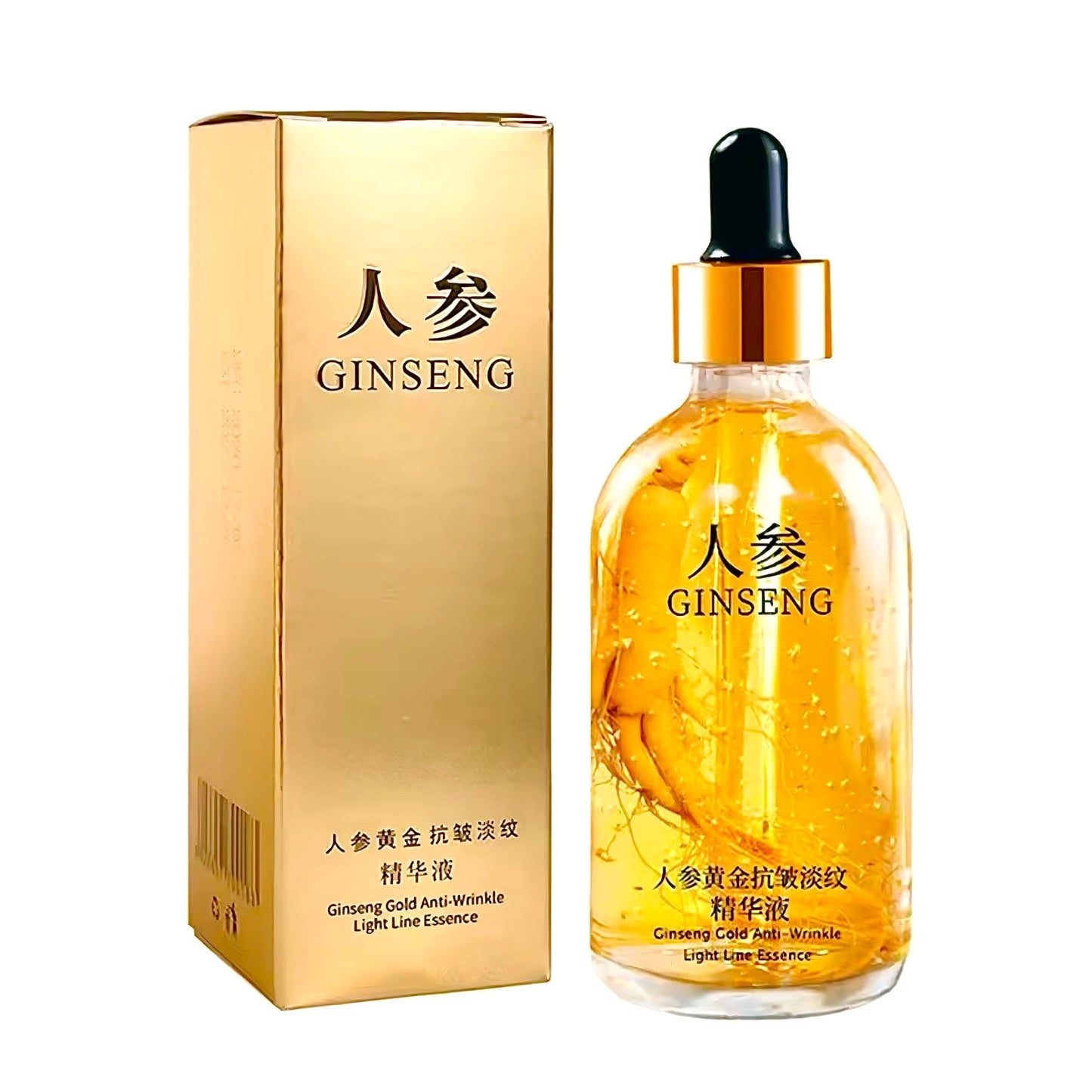 Korean Gold Vitamin C Skin Brightening Serum (Buy 1 Get 2 Free) - Velora